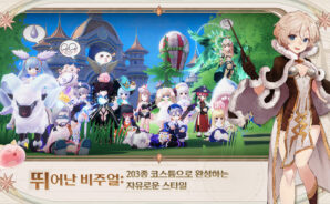 라그나로크 오리진 클래식 공략 – 성장을 위한 가이드