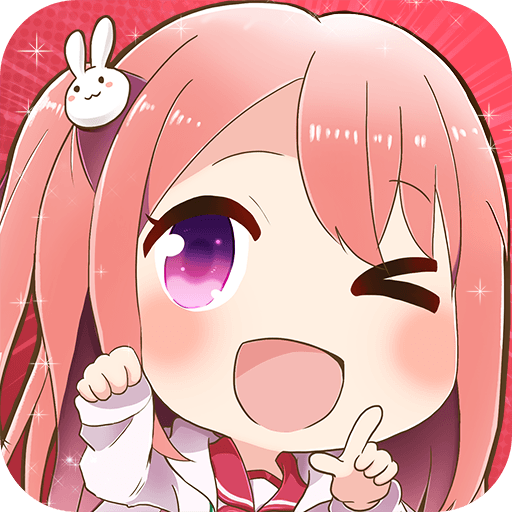 Học Viện Huyền Thoại