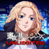 東京リベンジャーズ UNLIMITED(アンリベ)