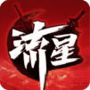 流星蝴蝶劍-跨世代競技武俠手遊