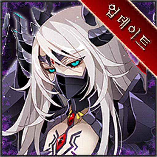 판타지워택틱스R