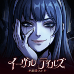 イーヴルテイルズ～不思議ランド～ pc