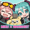 Magatsu Wahrheit