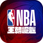 NBA王朝崛起 pc