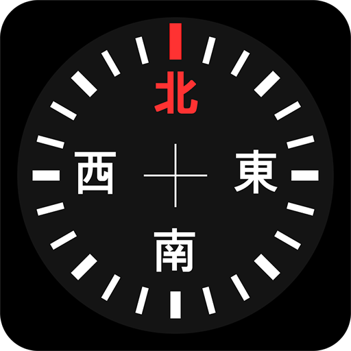 コンパス