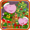 Santa Hippo: Christmas Eve