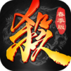 Game of Heroes: Three Kingdoms