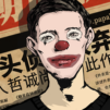 密室逃脫絕境系列11遊樂園 – 劇情向解密遊戲