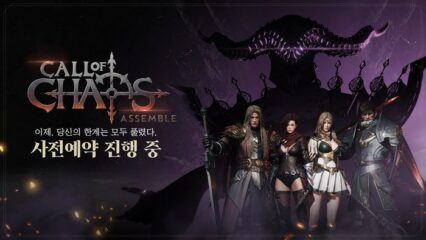 콜 오브 카오스 : 어셈블 – 전투 탐험 RPG 블루스택으로 PC 다운로드 및 플레이 방법