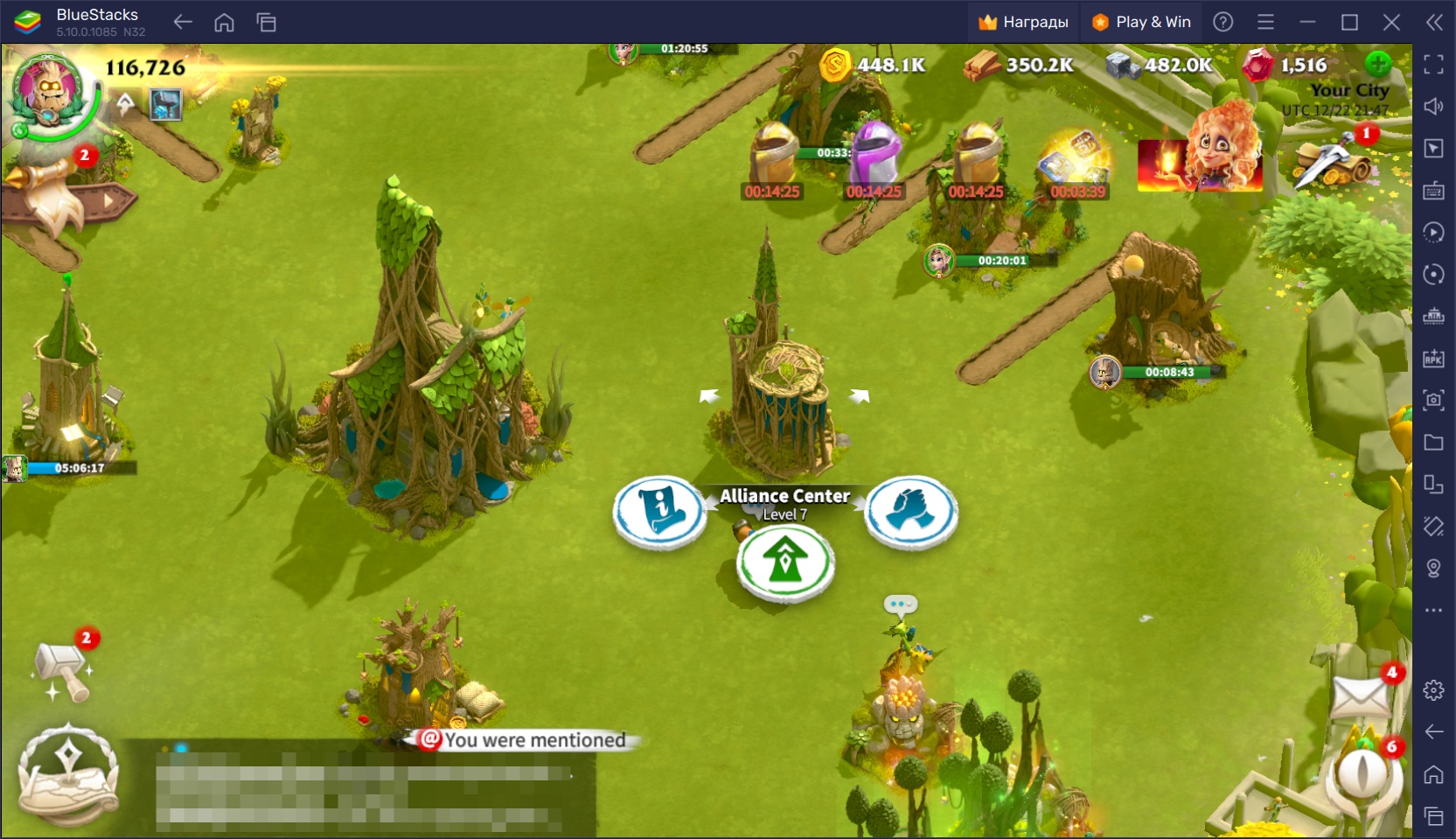 Гайд по инструментам BlueStacks для игры в Call of Dragons на ПК