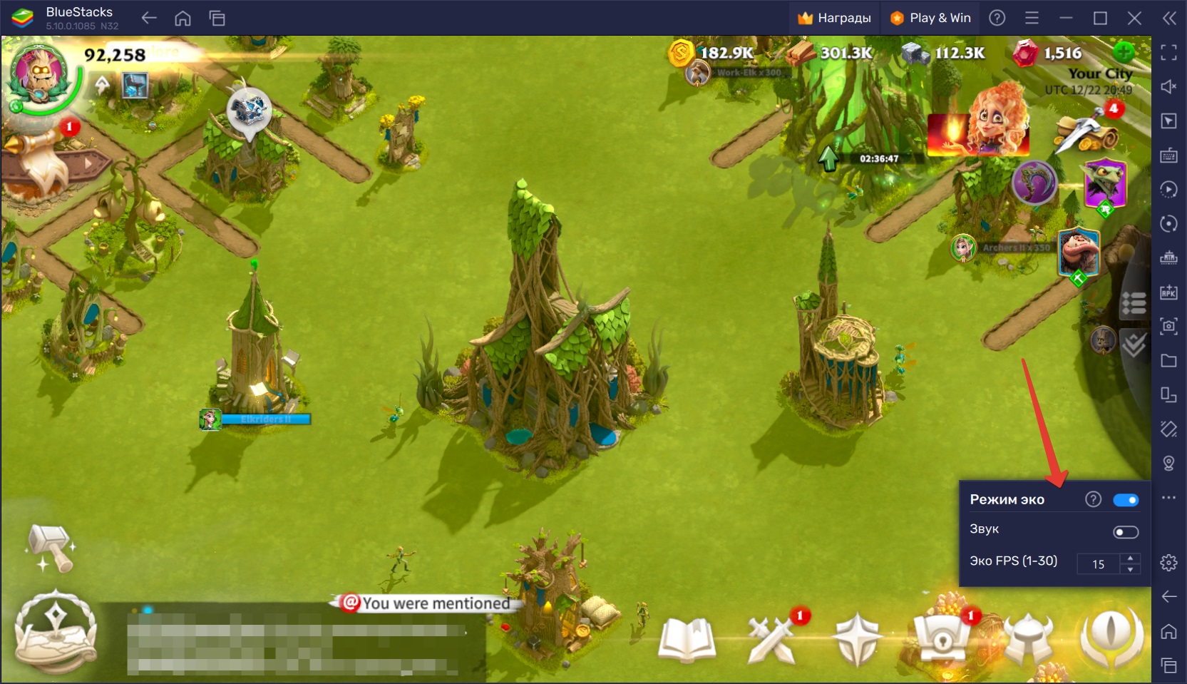 Гайд по инструментам BlueStacks для игры в Call of Dragons на ПК