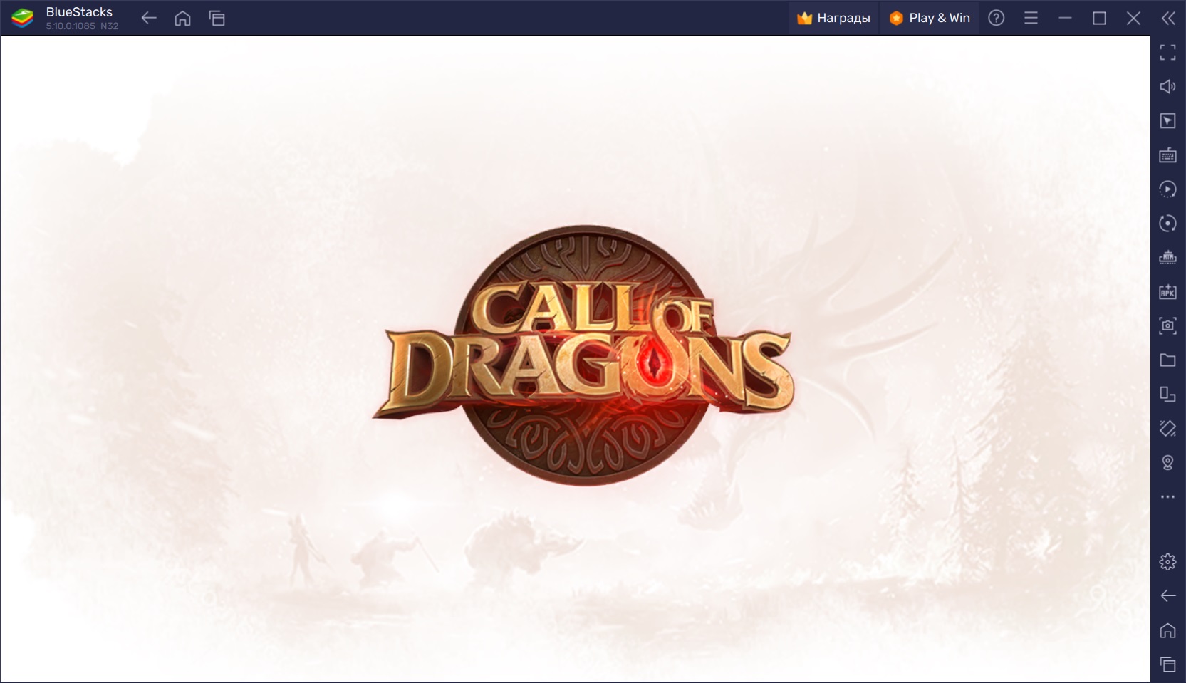 Лучшие герои для добычи ресурсов в Call of Dragons