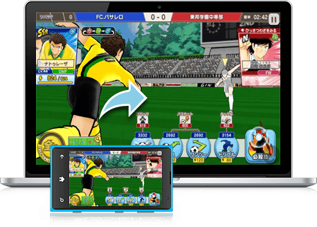 즐겨보세요 Captain Tsubasa: Dream Team on PC 22