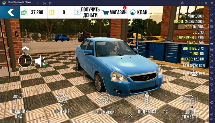 Гайд для новичков в Car Parking Multiplayer