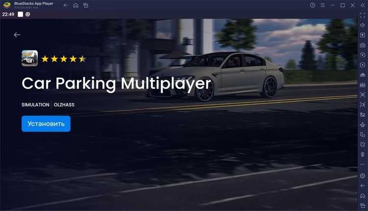 Как скачать и играть в Car Parking Multiplayer на ПК с BlueStacks