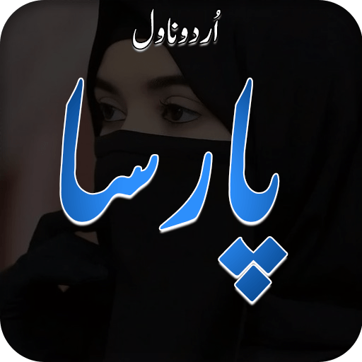 Parsa Romantic Urdu Novel