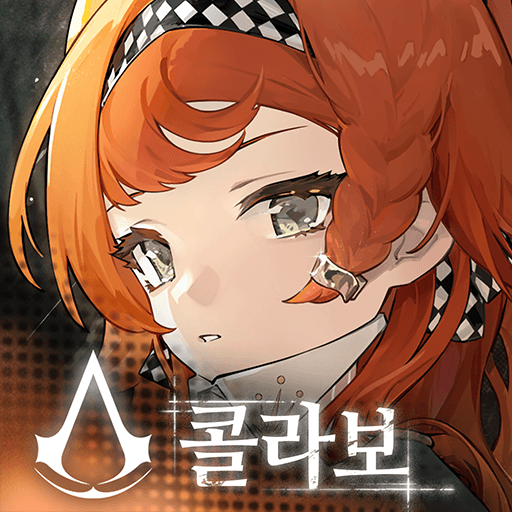BlueStacks
