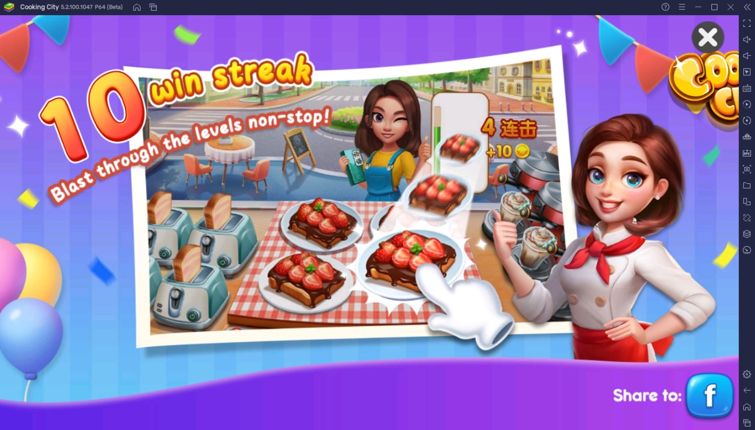 How to Earn More Coins in Cooking City: Restaurant Games