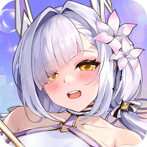 完蛋!我被美少女攻略了