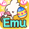 Emu – Grow &amp; Walk Rewards