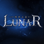 LUNAR：에버소울 pc
