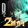 D×2 真・女神轉生 Liberation