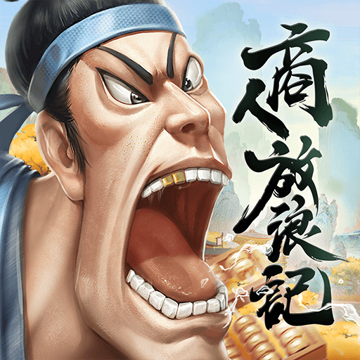 BlueStacks
