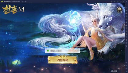 자유 비행 무협 MMORPG 천혼M 19일 정식 출시, 블루스택 X에서 바로 무협 세계로 뛰어들어보세요!