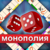 Quadropoly – Classic Business