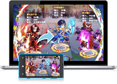 暢玩 亂鬥英雄志 PC版 17