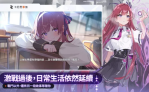 「卡厄思夢境」角色强度排行