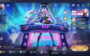 《Garena 傳說對決：傳說日版本》新手如何快速刷到20000+金幣