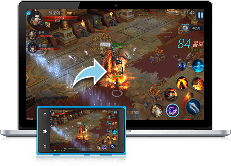 즐겨보세요 천마천군 on PC 9