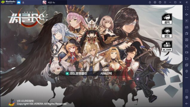 써클 Re: 홍월침식 정식 서비스 시작, 액션 RPG의 재미를 PC에서 느껴봐요!
