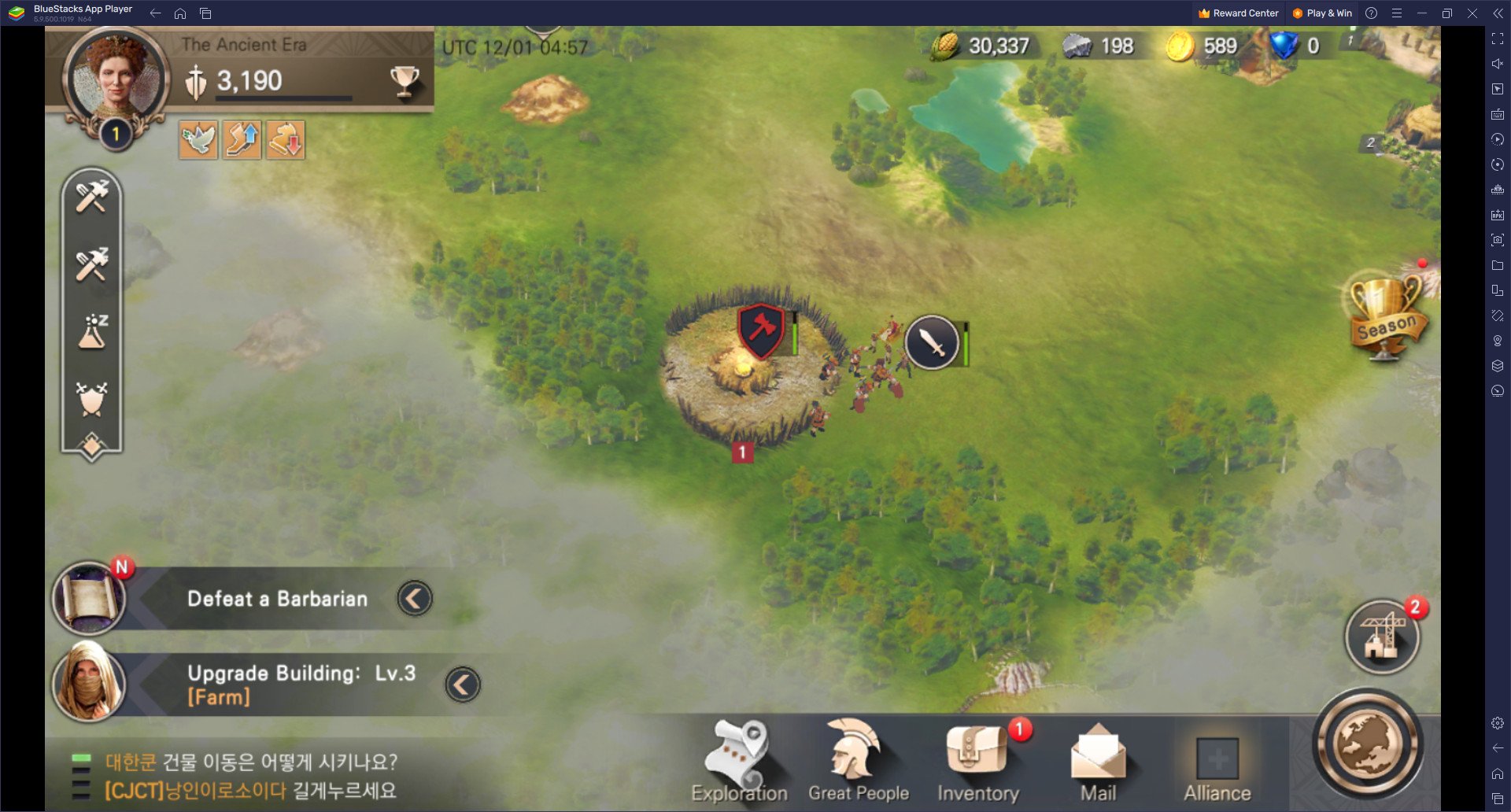 วิธีติดตั้งและเล่น Civilization: Reign of Power บน PC และ Mac ผ่าน BlueStacks