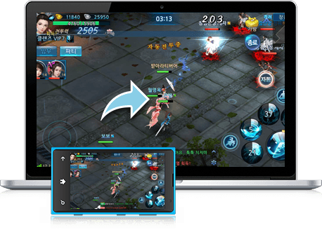 즐겨보세요 클랜즈:달의 그림자 on PC 11