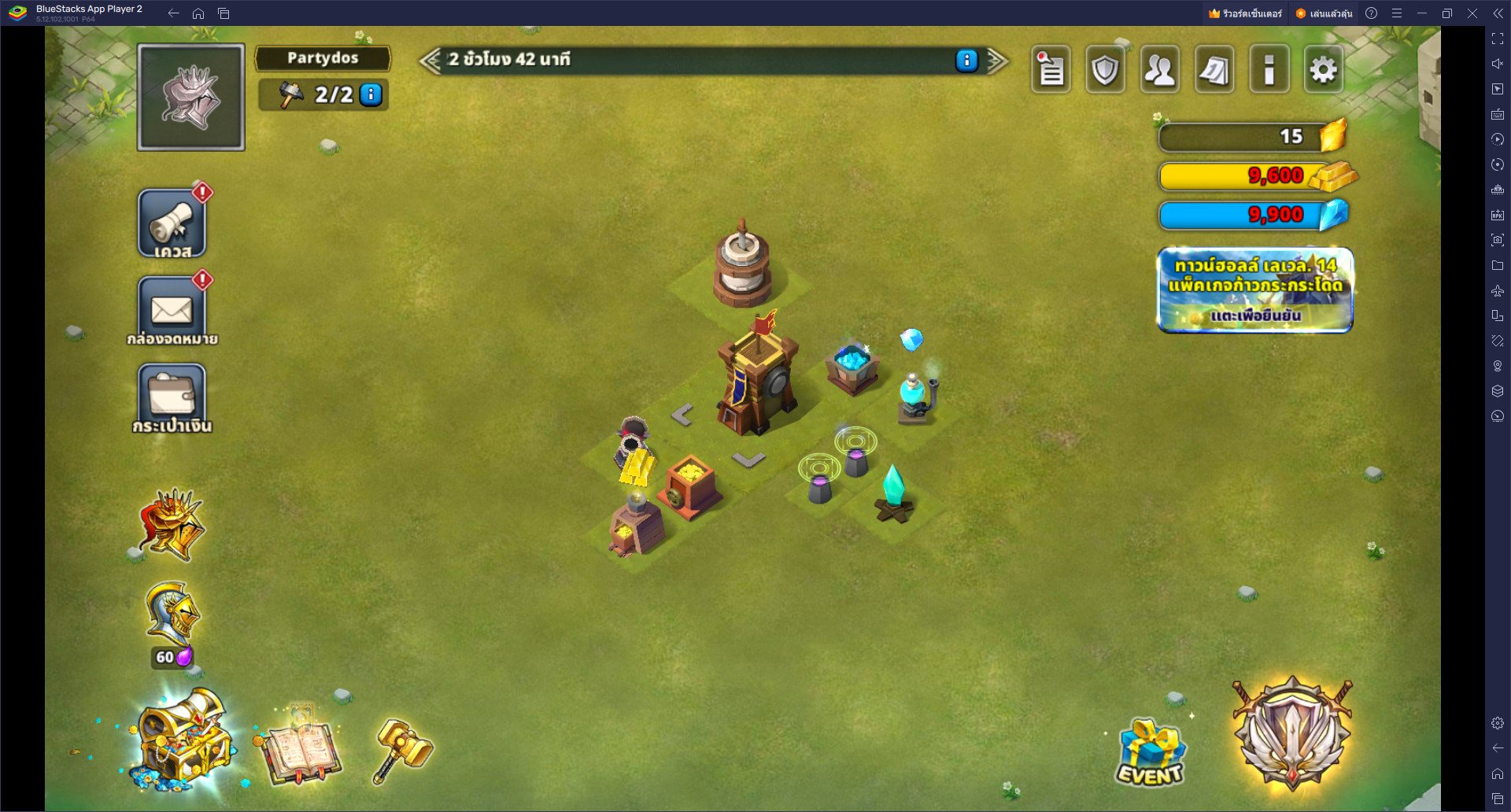 วิธีติดตั้งและเล่น ClashRow บน PC และ Mac ผ่าน BlueStacks