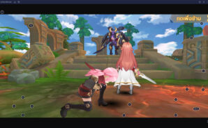 วิธีติดตั้ง Cloud Song บน PC และ Mac ผ่าน BlueStacks