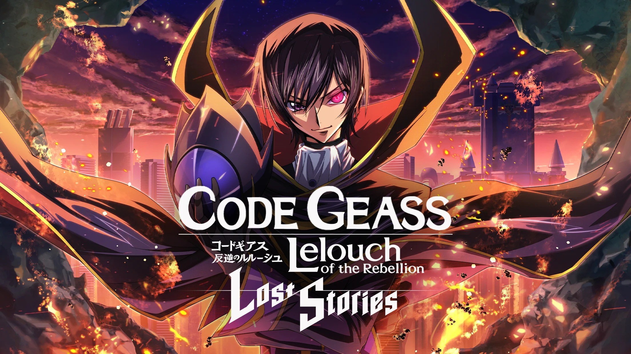 Code Geass: Lost Stories Releases for Android and iOS on Sept 13, 2023