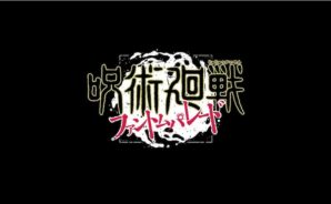 如何使用BlueStacks在電腦上玩「高專學院」