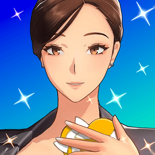 ホライゾン・ウォーカー