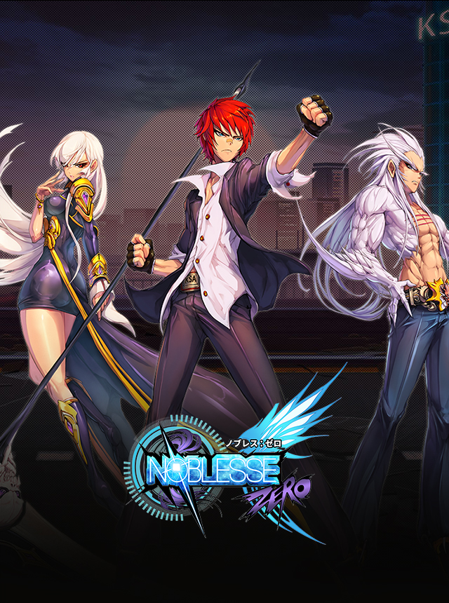 Noblesse:Zero with WEBTOON™ - Apps on Google Play