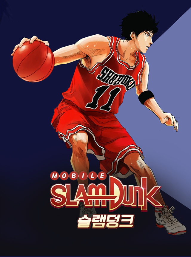 Download & Play Slam Dunk on PC & Mac (Emulator)