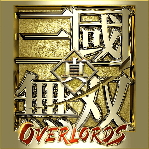 Dynasty Warriors: Overlords on pc