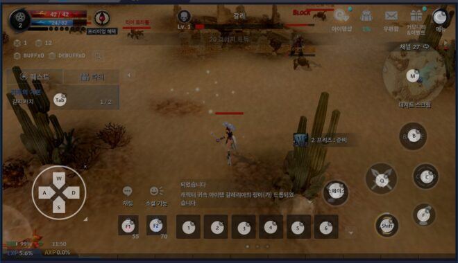 Play Modern Combat 5: Blackout on pc