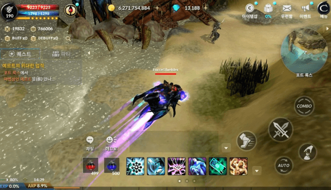 Play Modern Combat 5: Blackout on pc