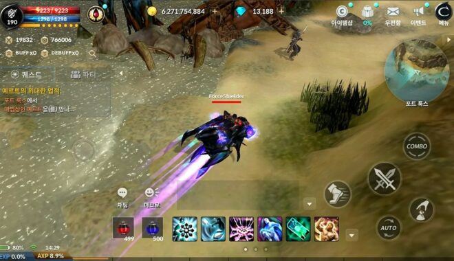 Play Modern Combat 5: Blackout on pc