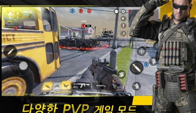 Play Modern Combat 5: Blackout on pc