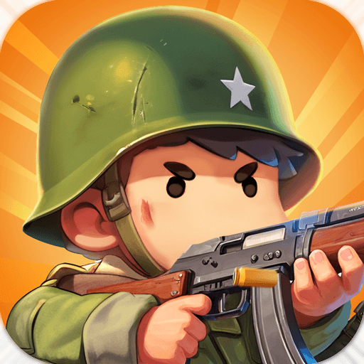小兵特攻隊