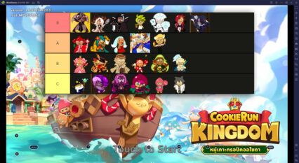 Tier List ตัวละครคุกกี้ทั้งหมด ในเกม Cookie Run: Kingdom
